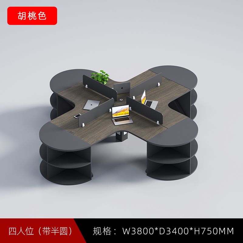 异形职员简约现代3/6人位屏风工位员工办公桌椅全套办公桌椅组合