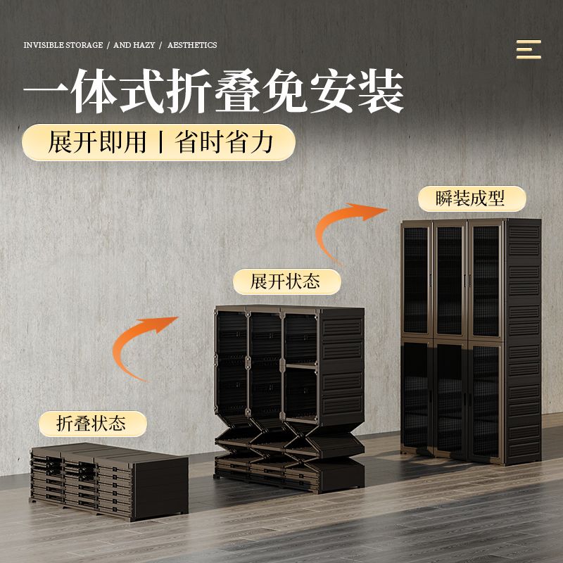 折叠免安装衣柜一体式卧室家用出租房用2025新款简易儿童收纳柜子