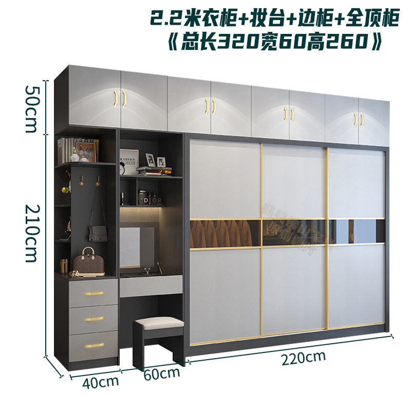 荔美居实木杉木推拉移门衣柜衣橱定制环保防潮加高卧室家用隔断柜