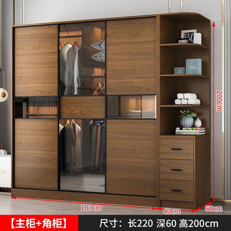 千秋柏态实木衣柜家用卧室推拉门玻璃柜子小户型出租房用简易衣橱
