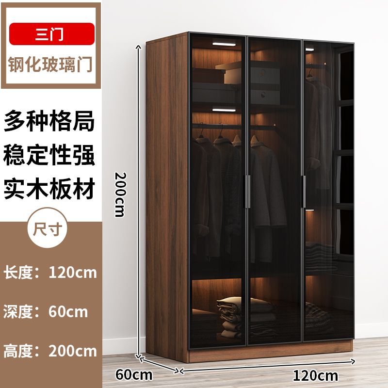 定制实木衣柜现代简约玻璃门平开门家用卧室轻奢衣帽间北欧大衣橱