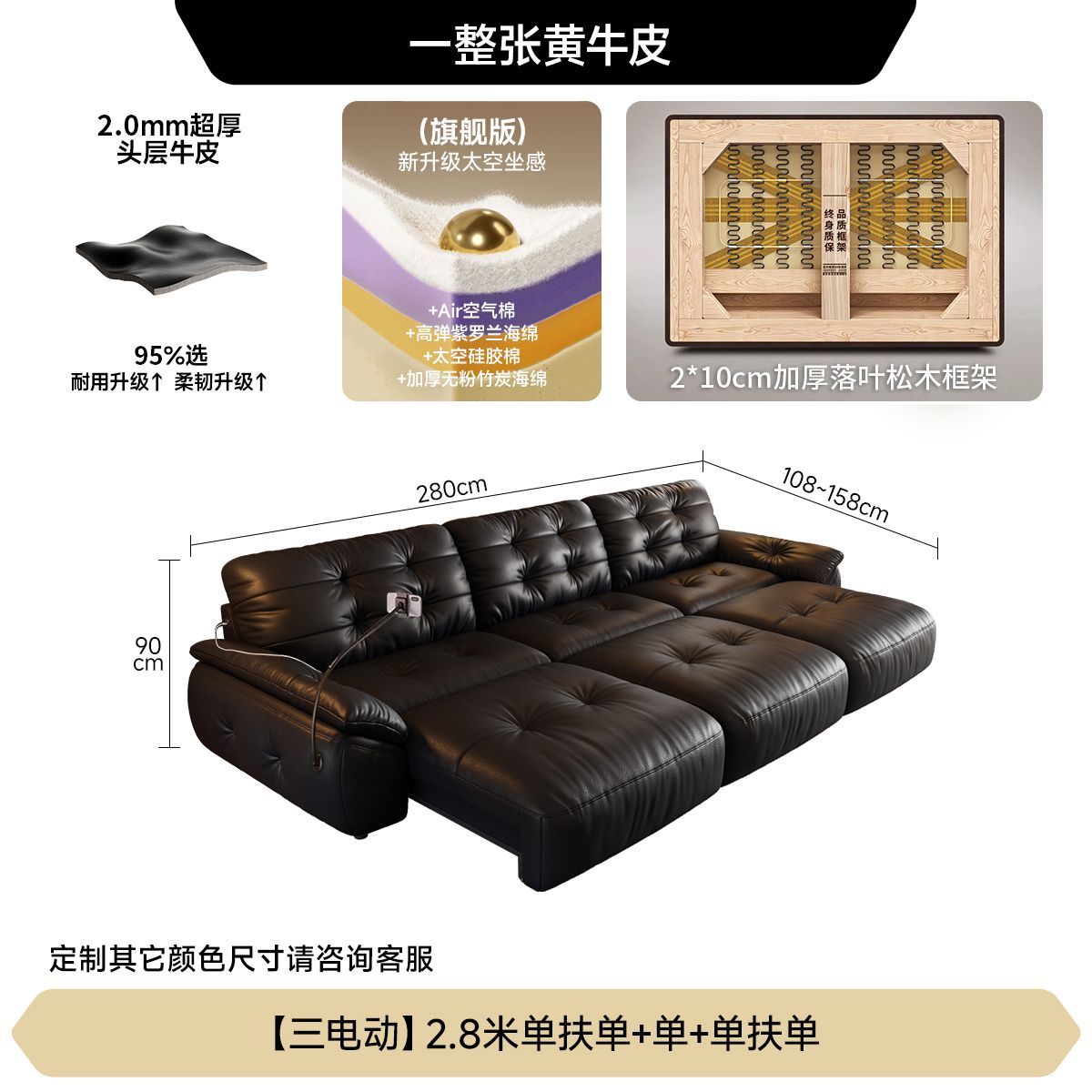 云朵真皮电动沙发床意式复古风客厅多功能伸缩沙发可充电书房沙发