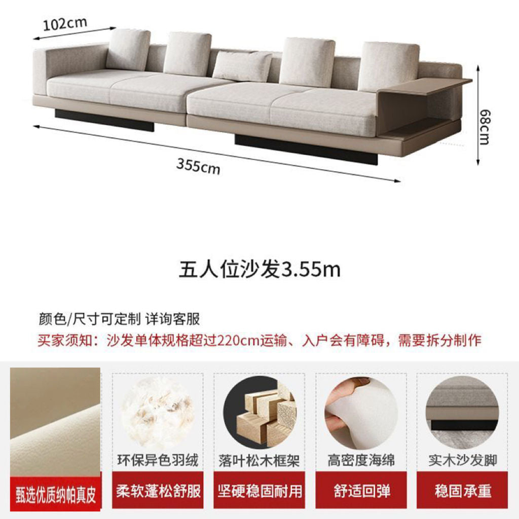 康纳利布艺沙发简约现代意式极简高级家用大小户型客厅转角组合