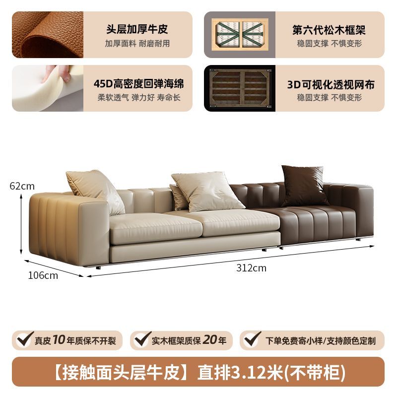 佐梵欧钢琴键沙发意式极简真皮沙发头层牛皮大户型别墅客厅轻奢