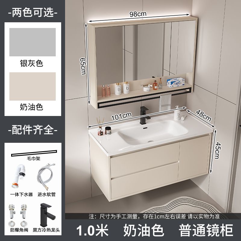 奶油简约实木陶瓷现代一体智能浴室柜卫生间洗脸盆洗手盆组合洗漱