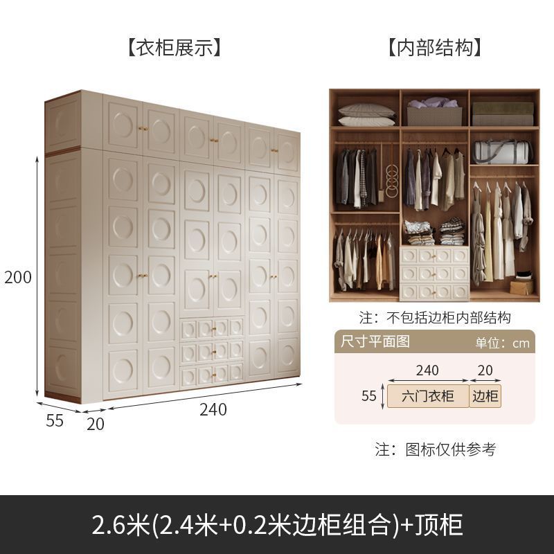 奶油风衣柜梳妆台一体组合法式小户型家用卧室储物柜成品收纳衣橱