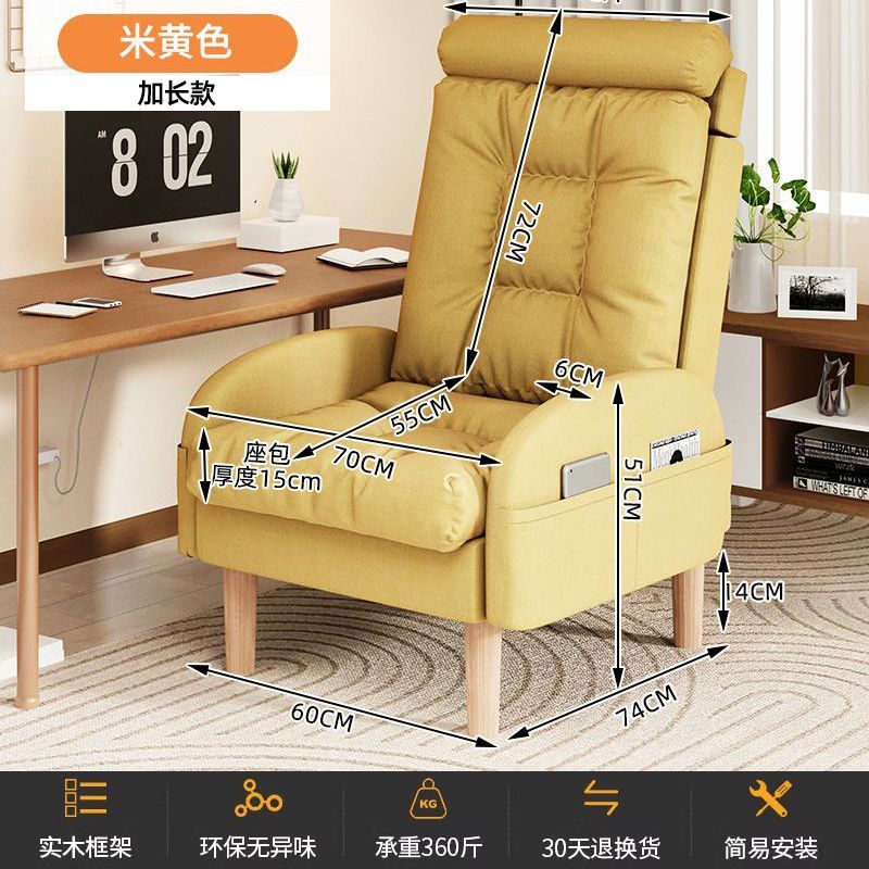家用折叠躺椅可躺可睡懒人沙发床贵妃椅两用午休椅办公室午睡神器