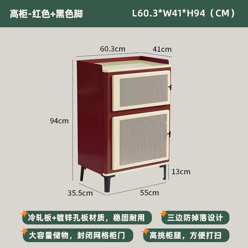北歐牀頭櫃小戶型簡約現代復古家用客廳收納櫃網紅創意牀邊小櫃子