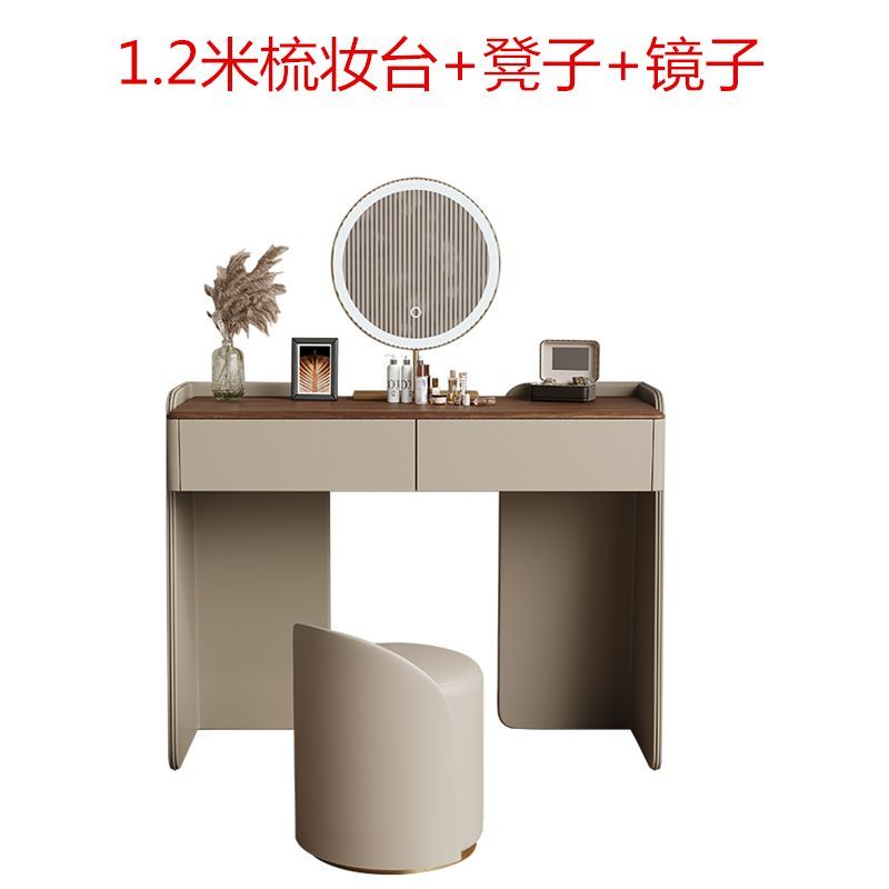 意式輕奢臥室梳妝檯2025新款現代簡約實木小戶型設計師主臥化妝桌