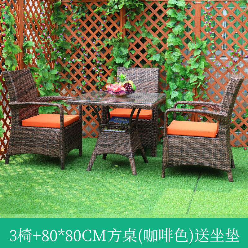 户外休闲庭院露天阳台藤椅五件套室外别墅花园防水防晒家用靠背椅