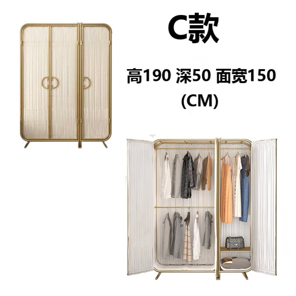 北欧现代简约环保铁艺衣柜挂式收纳家用卧室四开门整体组合大衣橱