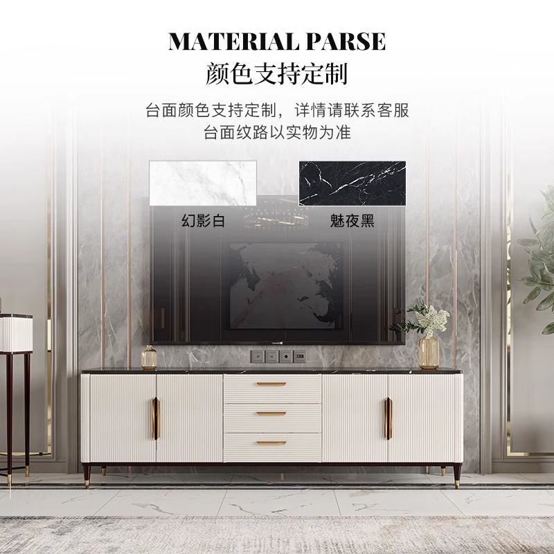 美式輕奢電視櫃茶几組合現代簡約儲物櫃意式大理石客廳電視機高櫃