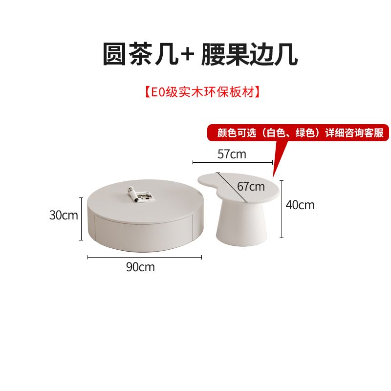 北歐現代雙層電視櫃意式整裝烤漆輕奢客廳網紅ins簡約收納組合櫃