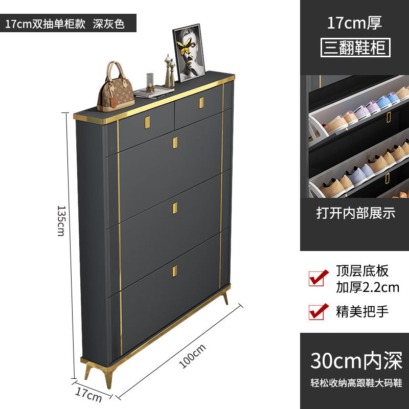 意式超薄鞋柜子多功能多层门口进门靠墙翻斗式玄关柜超大容量鞋架