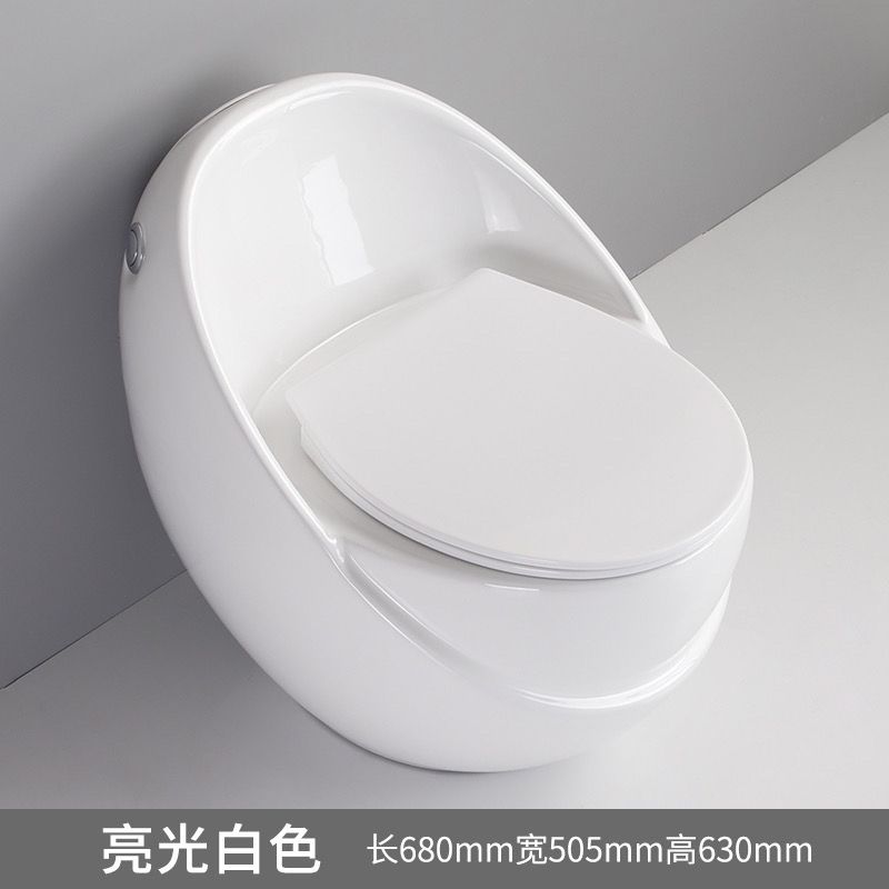 鸡蛋马桶坐便器虹吸式家用个性创意小户型彩色马桶防冻裂金色座便