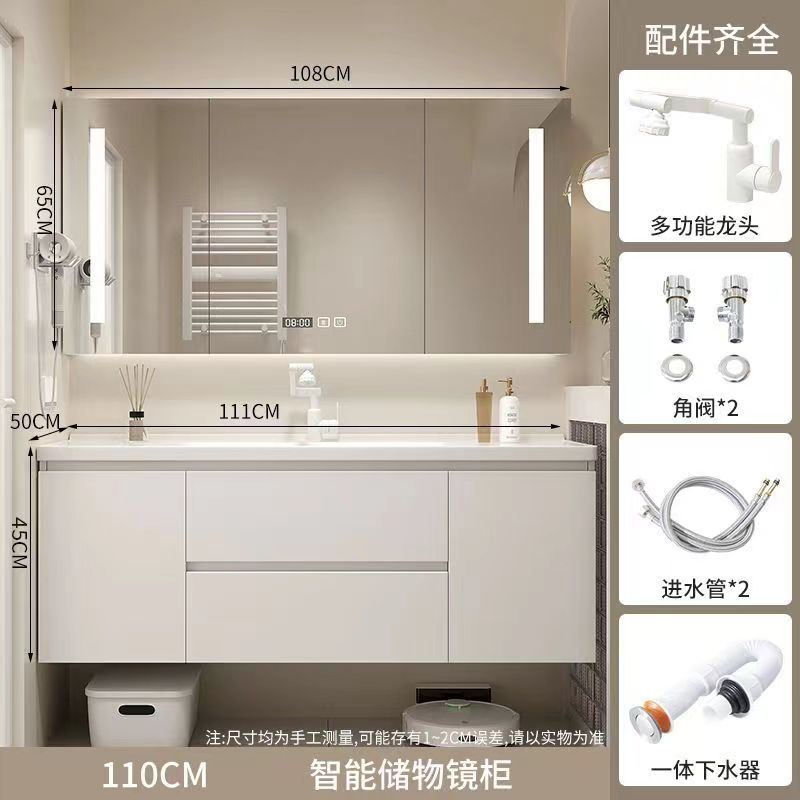 陶瓷一体盆浴室柜组合新款卫生间现代简约洗脸盆柜洗手盆卫浴套装