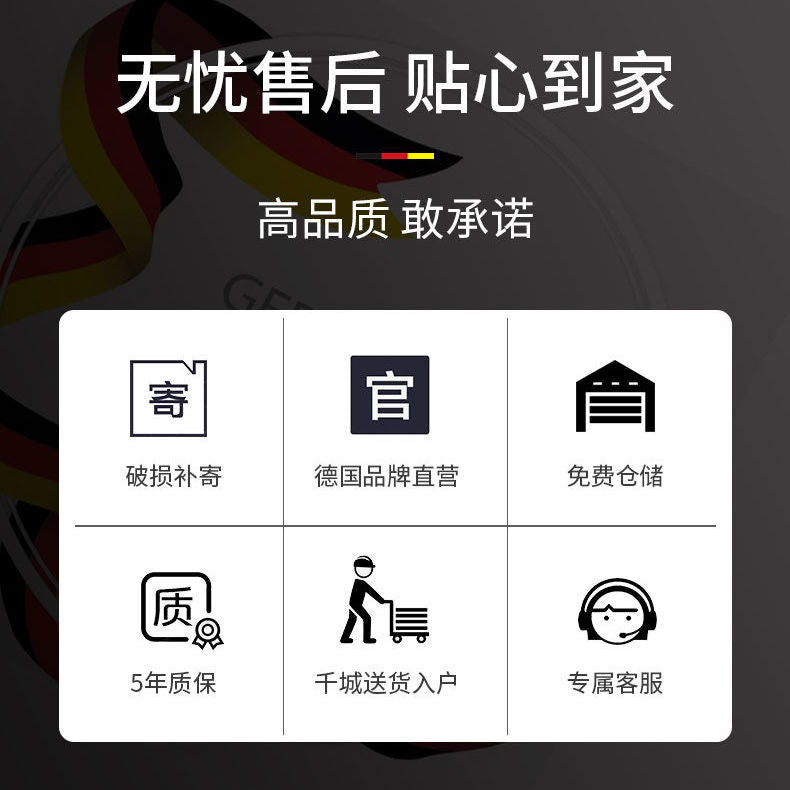 德国GONA家用亚克力小户型冲浪按摩浴缸恒温加热成人迷你泡澡浴盆