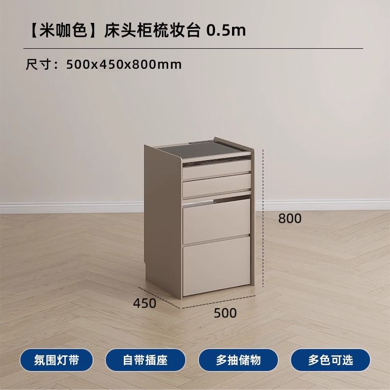 极简实木床头柜一体梳妆台小户型卧室床头迷你收纳柜化妆桌