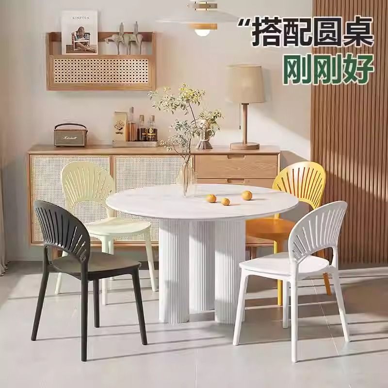 家用加厚塑料餐椅商用餐厅休闲靠背椅现代简约网红镂空贝壳椅凳子