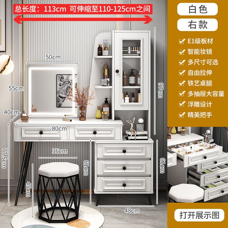 2022新款梳妆台卧室现代简约小户型网红ins风化妆书桌收纳柜一体