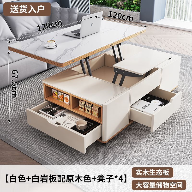 岩板茶几家用客厅小户型升降茶几餐桌一体北欧风折叠移动茶几带凳
