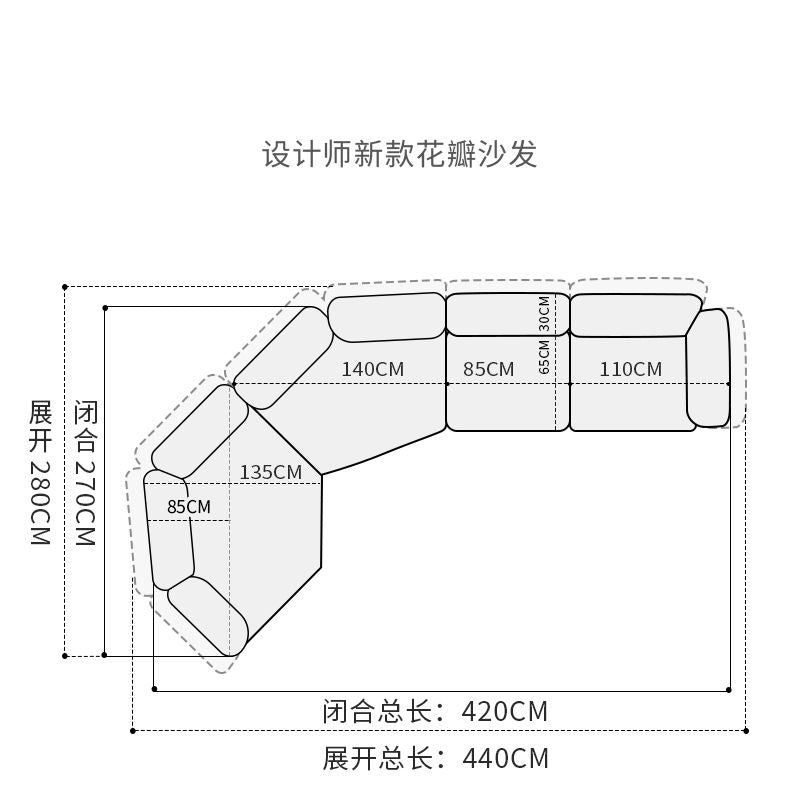 花瓣沙发意式极简布艺弧形沙发大小户型新款异形创意沙发baxter