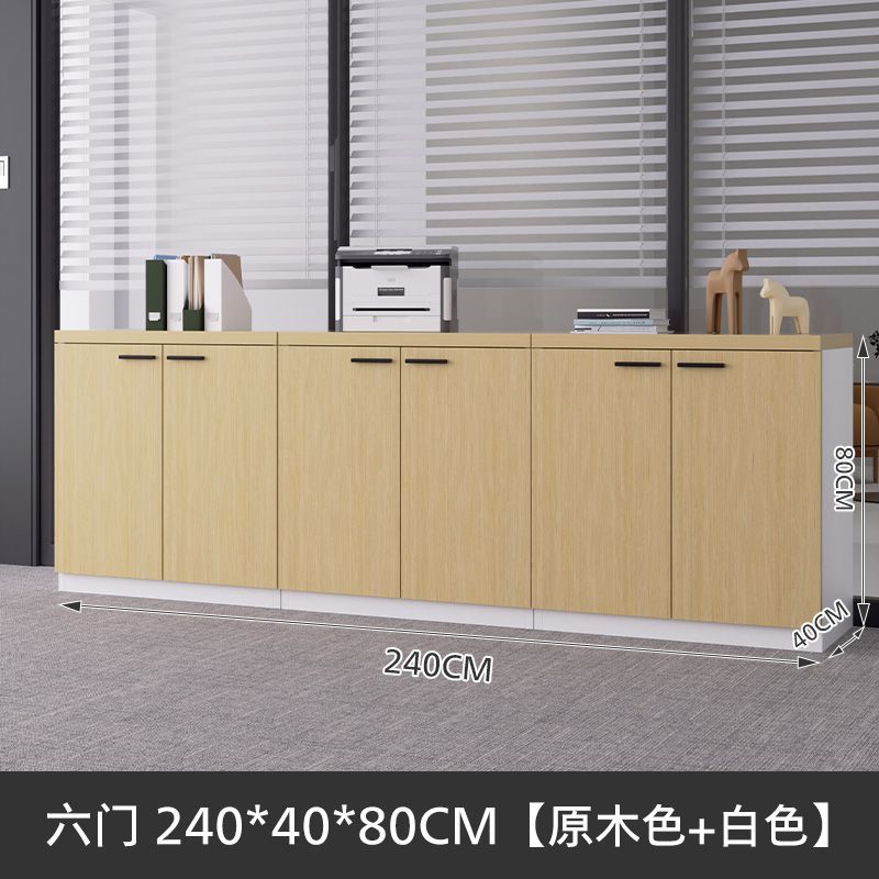办公室文件柜木质打印机底座落地置物柜储物收纳柜档案资料柜矮柜