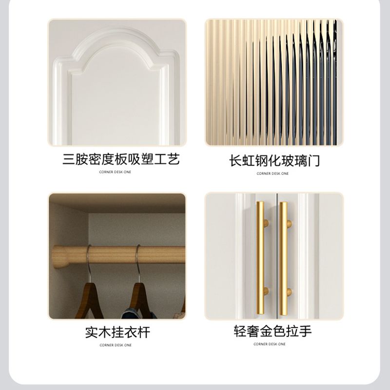 奶油风玻璃门衣柜家用卧室出租房经济型储物收纳柜子组装大衣橱