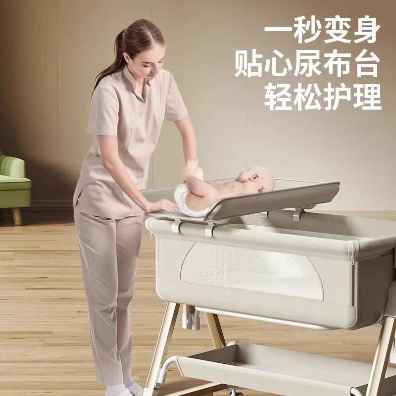 婴儿床可移动多功能便携式宝宝床可折叠摇篮床新生儿拼接大床