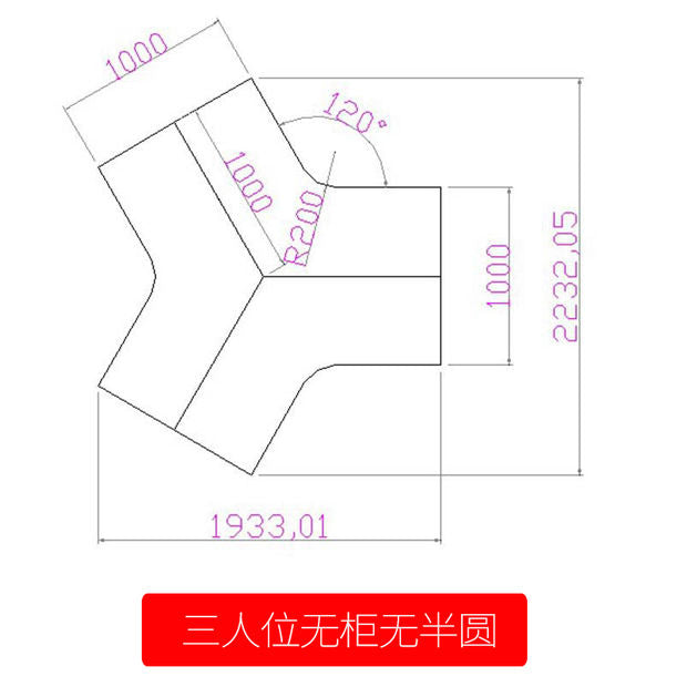 办公职员电脑桌椅组合简约现代办公室屏风3689人拐角工作桌员工位