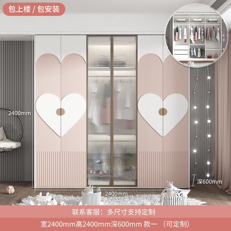简约现代儿童转角衣柜家用卧室实木女孩子公主房粉色大衣橱子定制