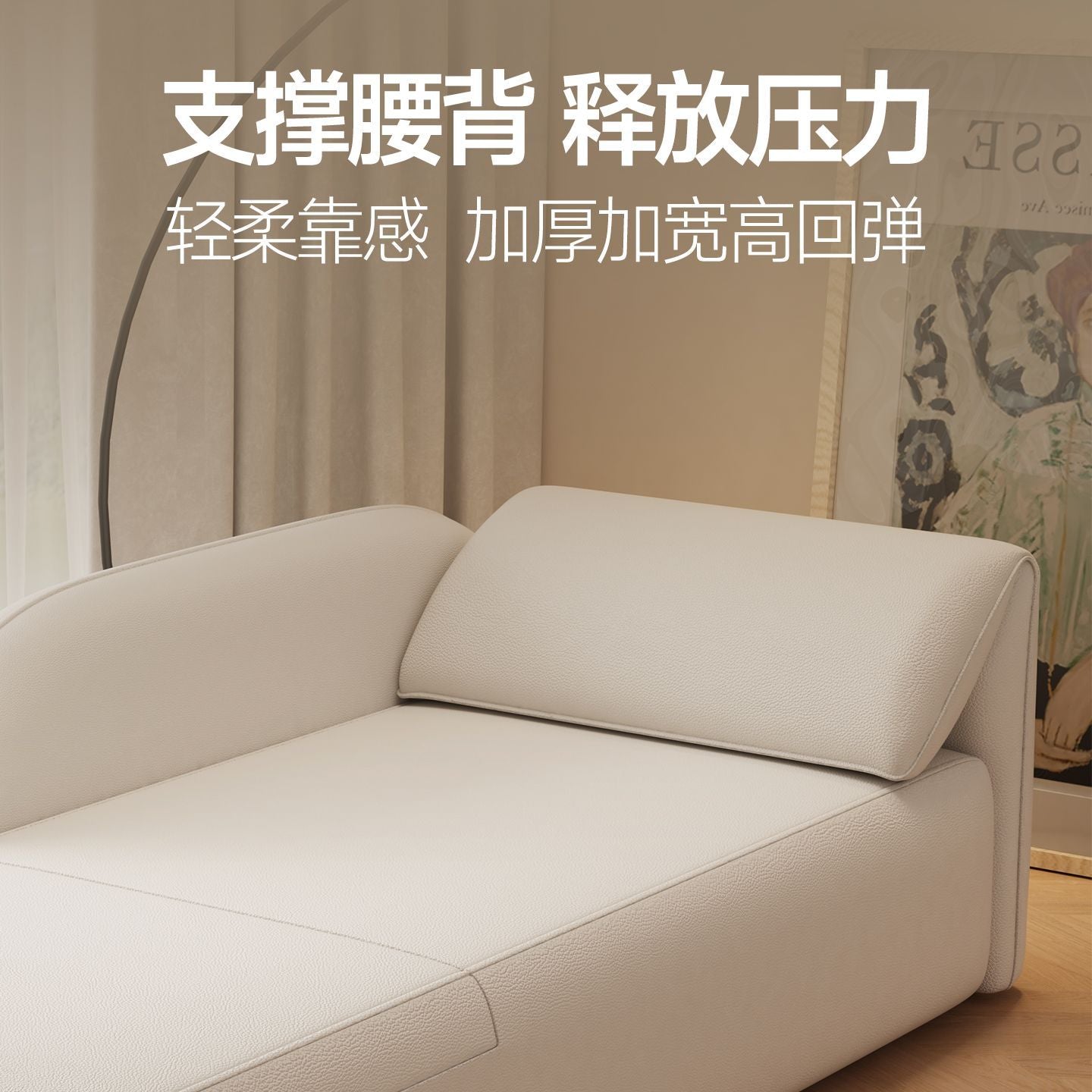 轻奢小户型沙发客厅意式懒人沙发椅贵妃躺椅弧形民宿卧室酒店休闲
