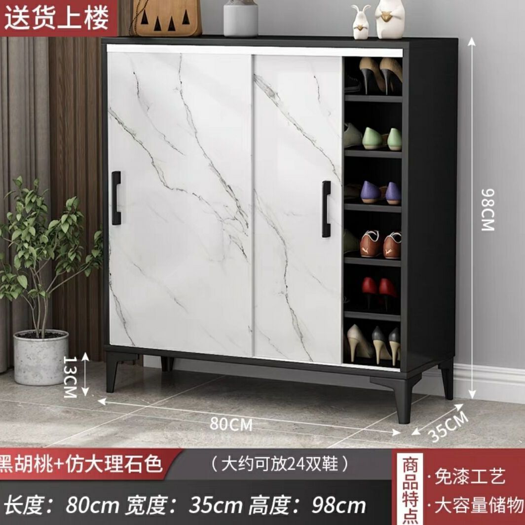轻奢仿大理石鞋柜推拉移门鞋架家用门口门厅玄关收纳大容量省空间