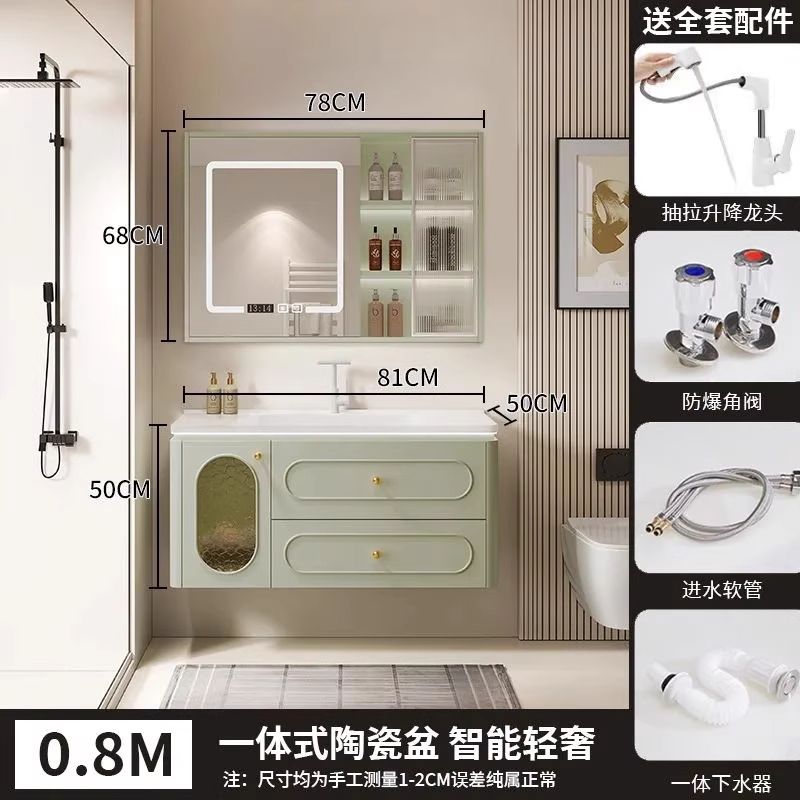 法式橡木浴室柜陶瓷奶油一体组合卫生间洗手池洗脸盆洗手盆洗漱