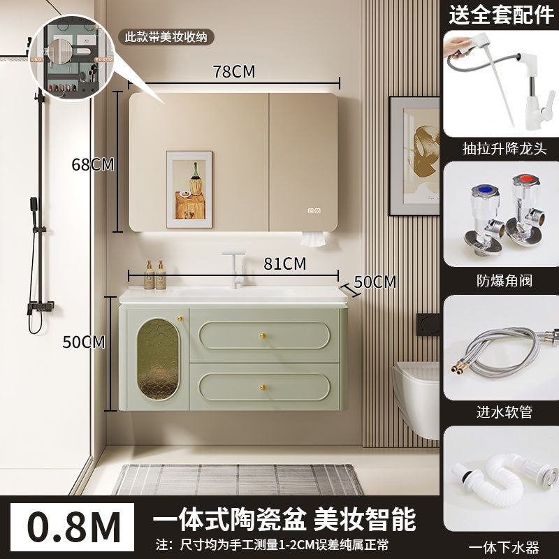 法式橡木浴室柜简约陶瓷一体洗漱池卫生间洗手台卫浴洗脸盆柜组合