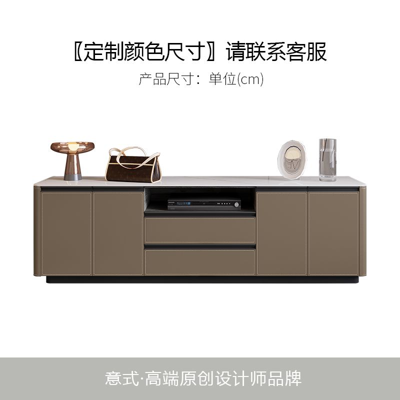 馬鞍皮電視櫃客廳現代簡約靠牆儲物櫃北歐高級巖板實木臥室牀尾櫃