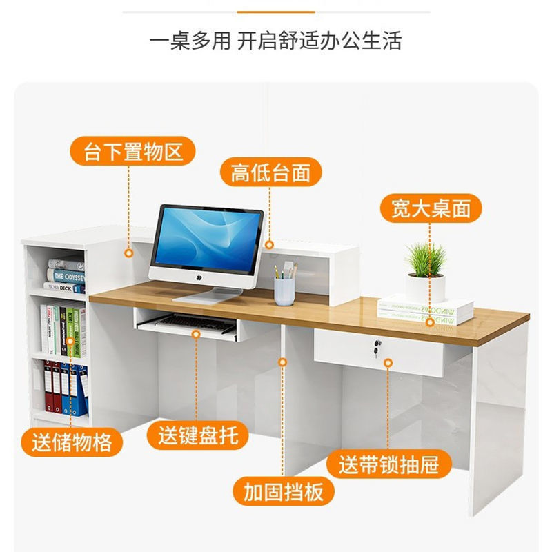 新中式公司前台接待台吧台收银台大厅柜台现代简约店铺小型办公桌