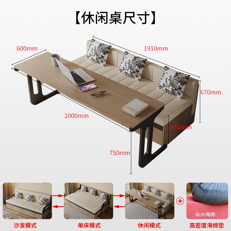 实木沙发床两用可折叠坐卧伸缩带抽屉客厅小户型双人多功能沙发