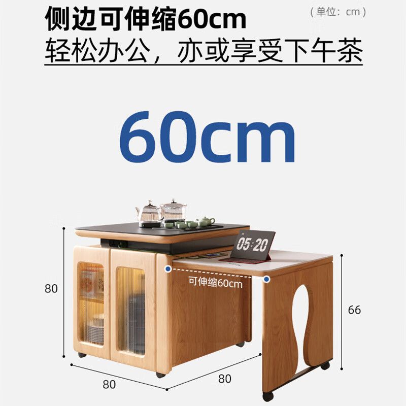 实木岛台餐桌一体可伸缩家用导台加餐桌高级移动旋转单岛台餐桌
