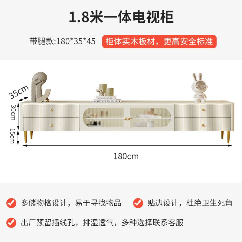 法式茶几电视柜组合奶油风客厅现代简约小户型实木落地白色地柜