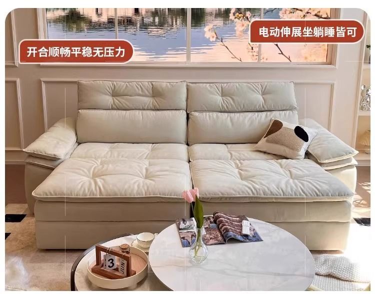 奶油風零靠牆頭等艙電動智能沙發牀兩用多功能可伸縮貓抓布藝沙發