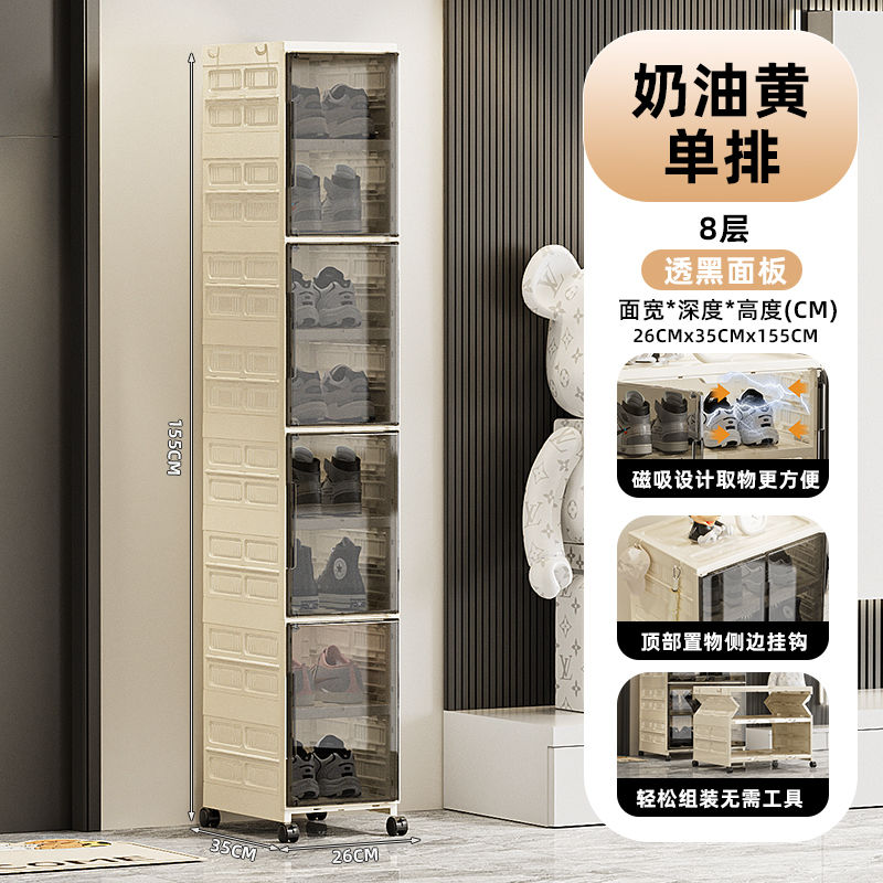 鞋柜折叠免安装入户门靠墙边收纳柜多层鞋架家用门口透明防尘鞋盒