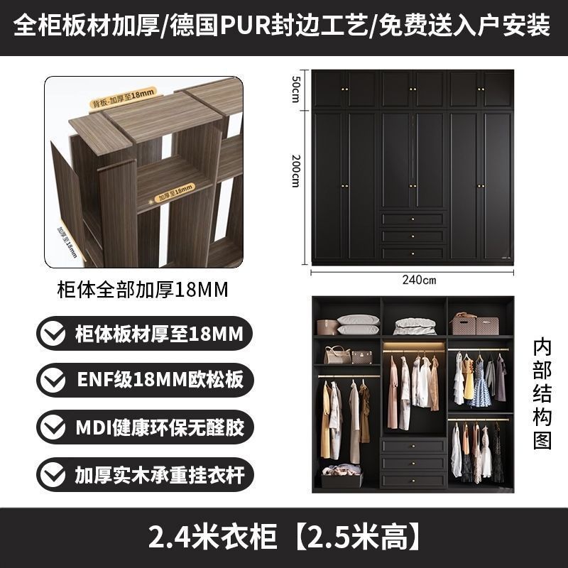 中古风黑色衣柜家用卧室小户型暗黑系美式经典复古成品大衣橱法式