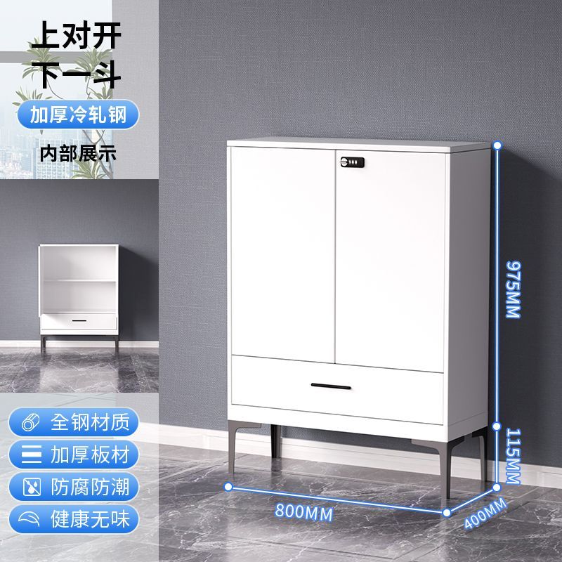 加厚办公文件柜矮柜钢制储物柜打印机抽屉资料办公室隔断档案柜