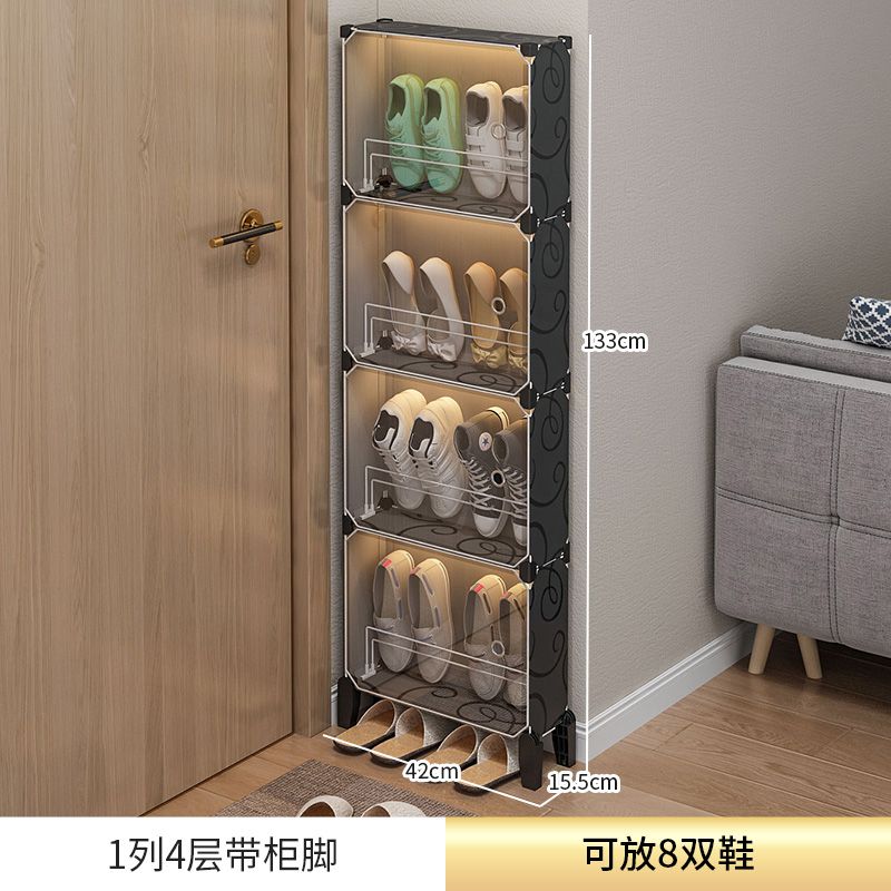 鞋盒收纳盒透明多层鞋子省空间超薄宿舍放鞋神器简易鞋盒折叠鞋柜