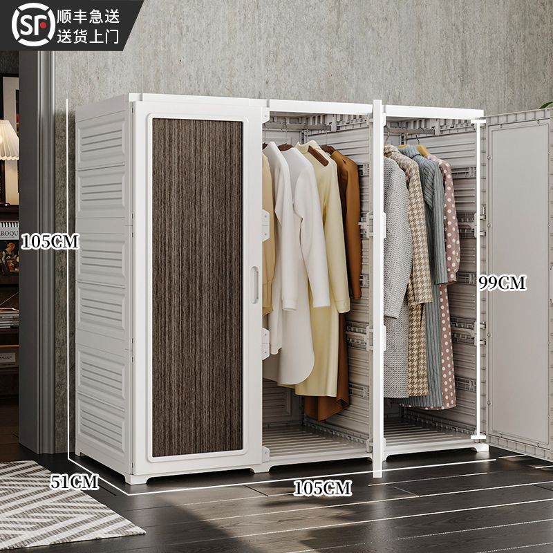 折叠免安装衣柜一体式卧室家用出租房用2025新款简易儿童收纳柜子
