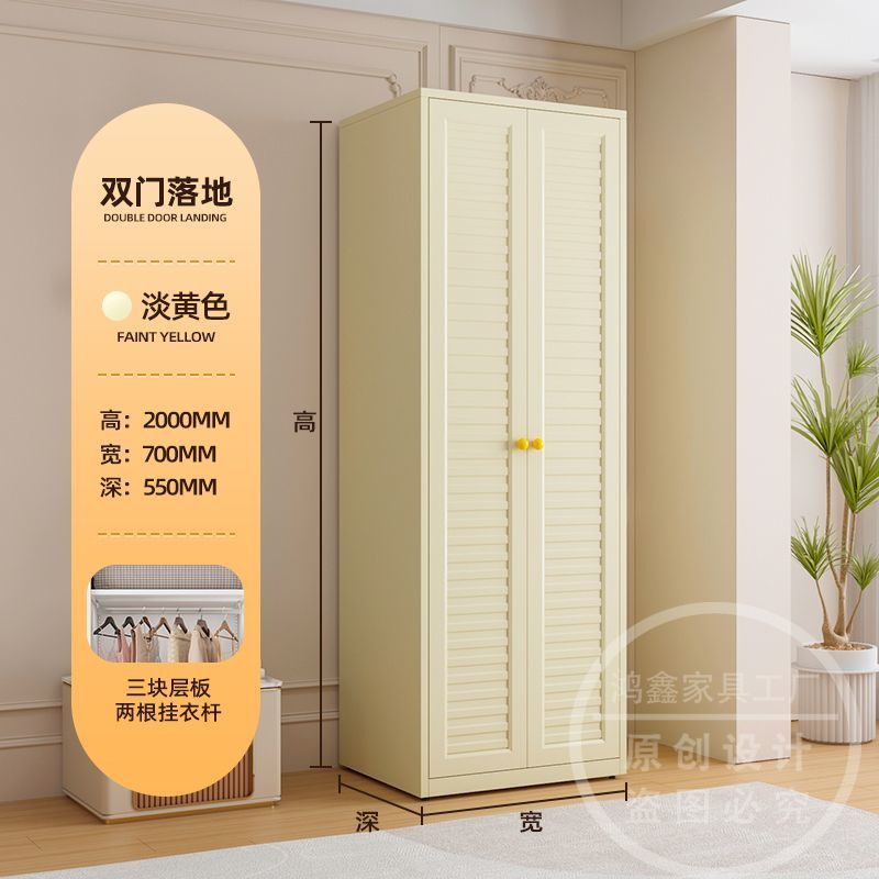 铁皮衣柜家用卧室储物柜2025新款简约小户型无甲醛儿童衣橱收纳柜