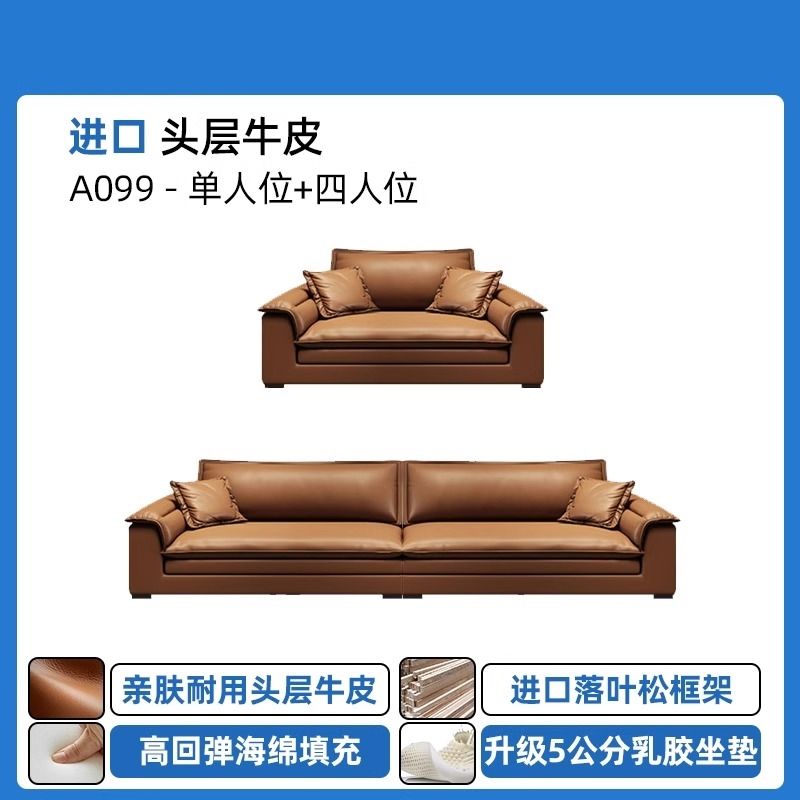 办公室接待洽谈沙发会客商务售楼处酒店现代简约真皮茶几组合意式
