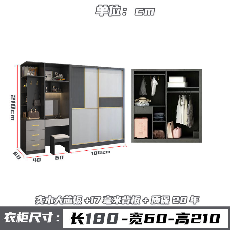 荔美居实木杉木推拉移门衣柜衣橱定制环保防潮加高卧室家用隔断柜