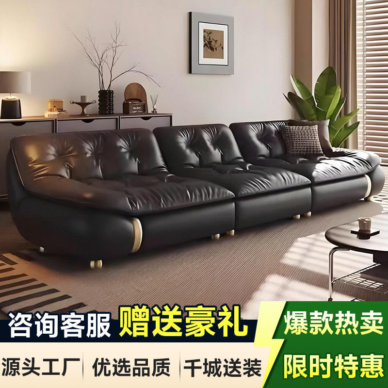 2025年新款现代轻奢奶油风羽绒帆船真头层牛皮沙发横客厅别墅拉扣